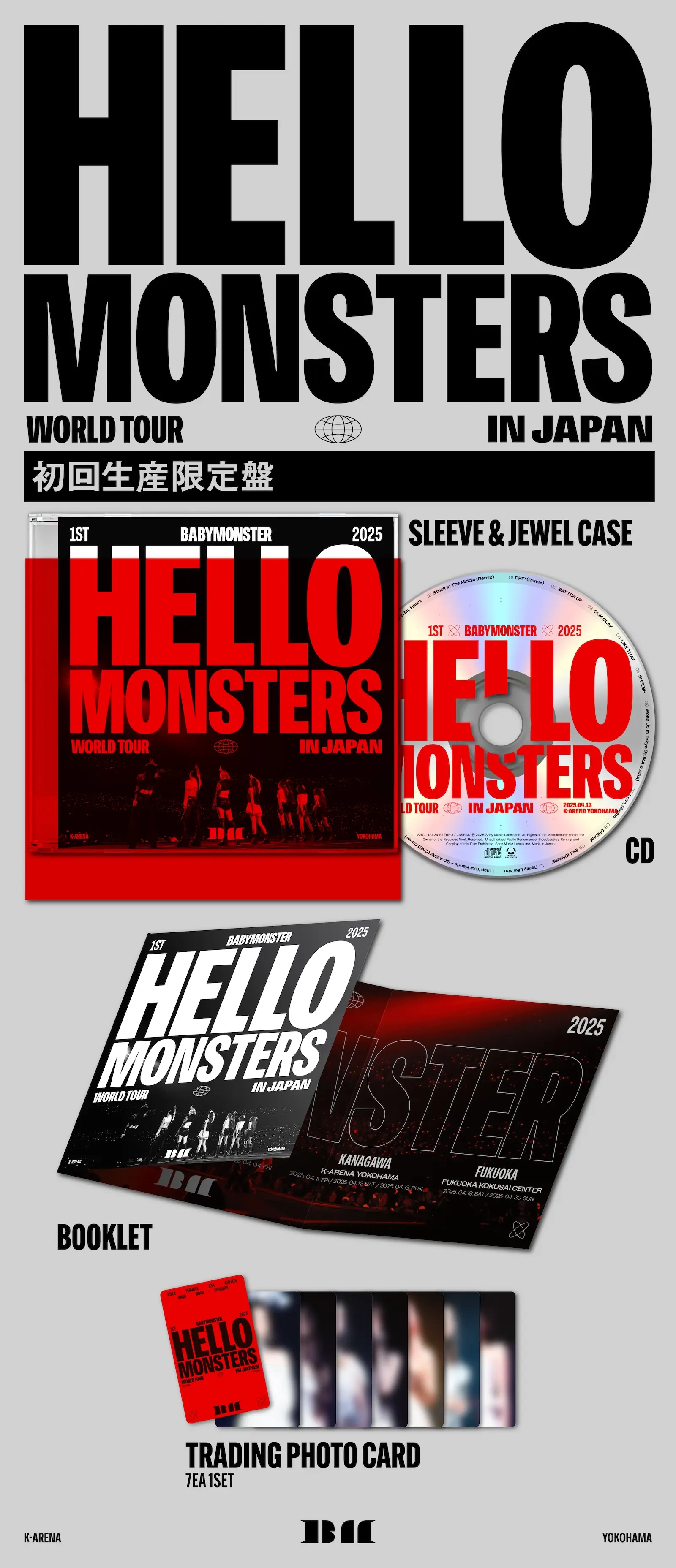 babymonster hello monsters limited edition cd preview